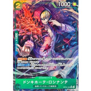 OP05-030 PR Donquixote Rosinante JAP