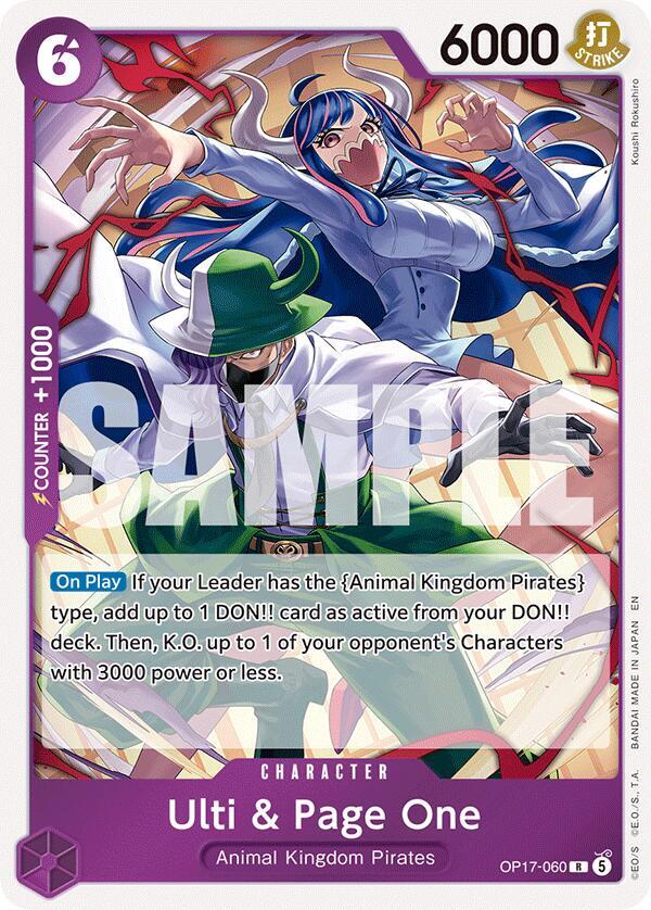 OP17-060 R Ulti & Page One EN