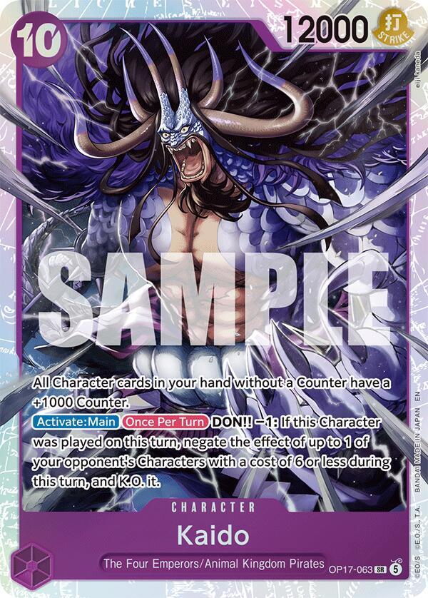 OP17-063 SR Kaido EN