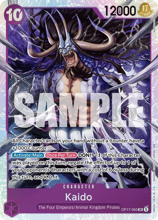OP17-063 SR Kaido EN