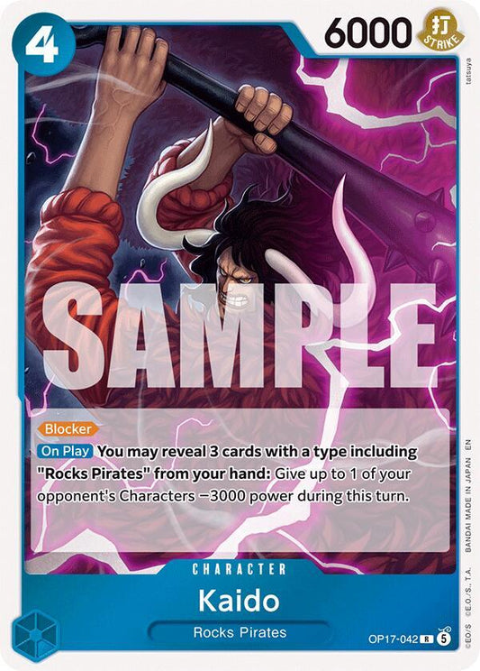 OP17-042 R Kaido EN