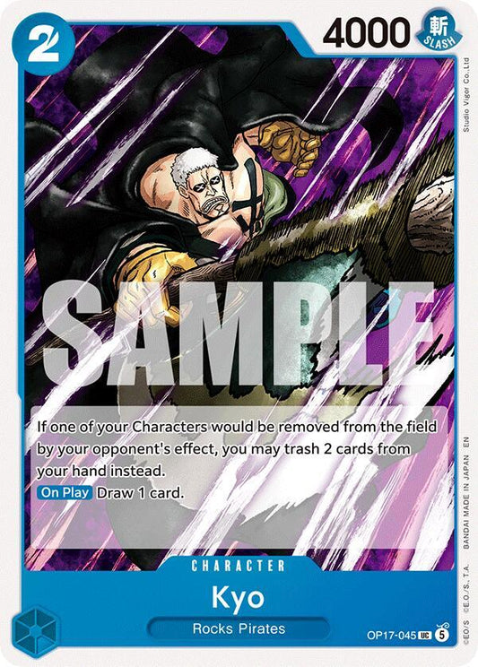 OP17-045 UC Kyo EN