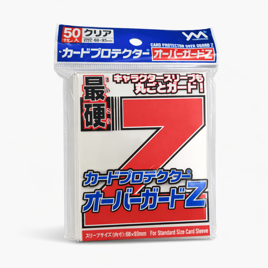 Z Guard Outer Sleeves