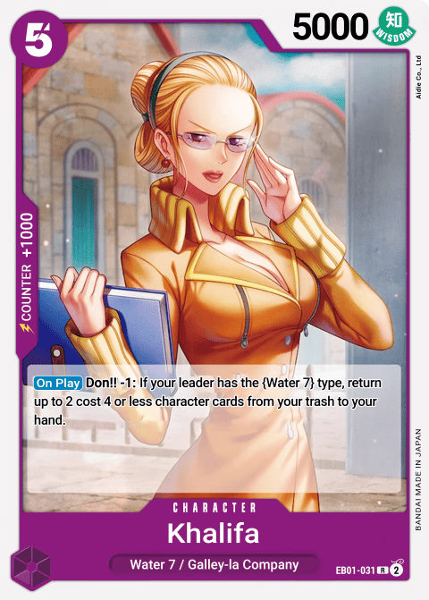 EB01-031 R Kalifa EN