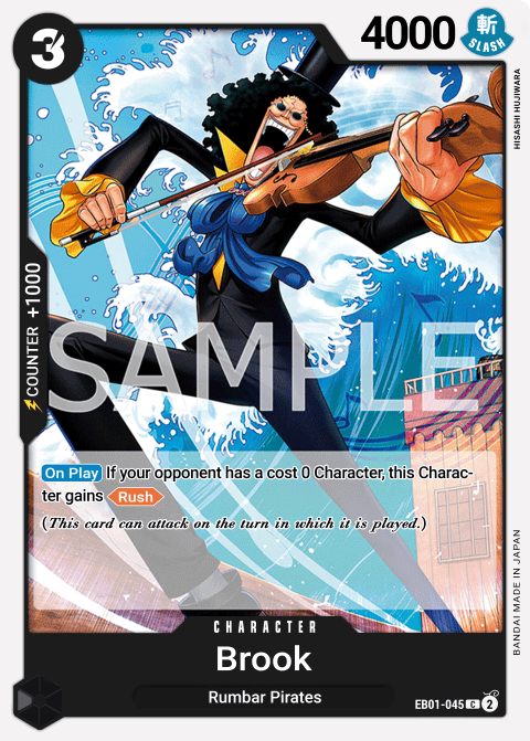 EB01-045 C Brook EN