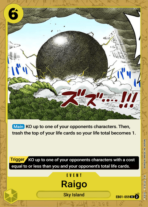 EB01-059 R Kingdom Come EN