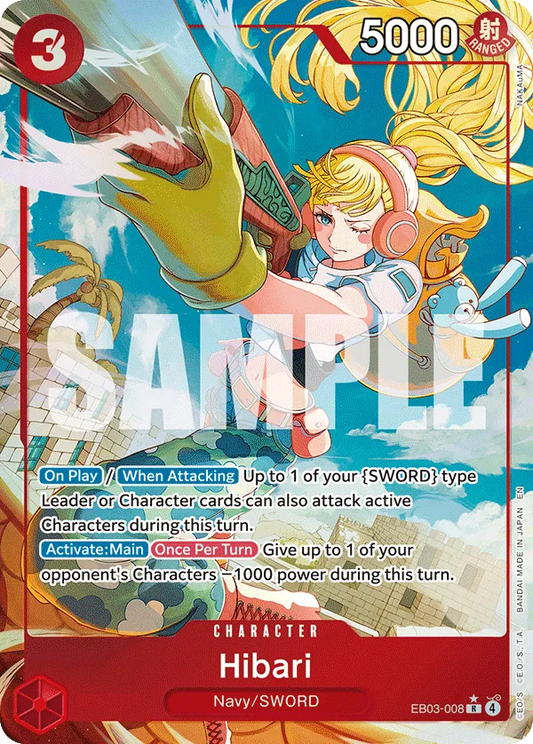 EB03-008 PR Hibari EN