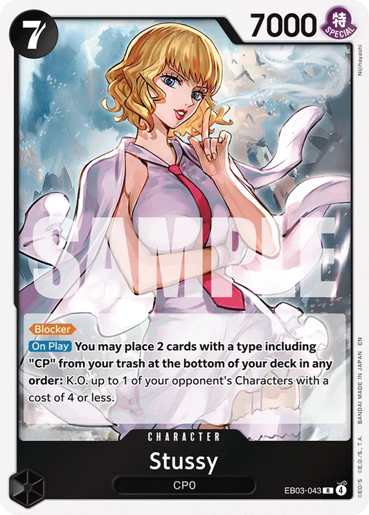 EB03-043 R Stussy EN