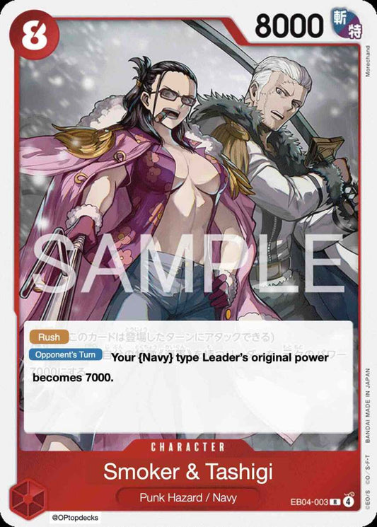 EB04-003 R Smoker & Tashigi EN