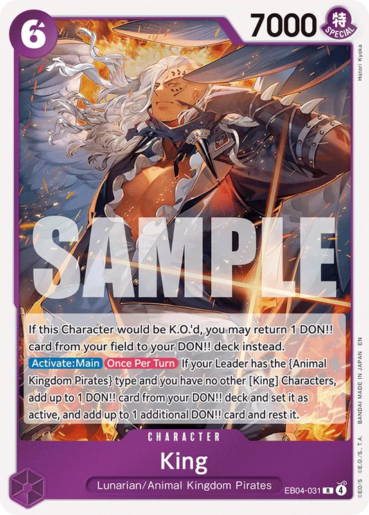 EB04-031 R King EN
