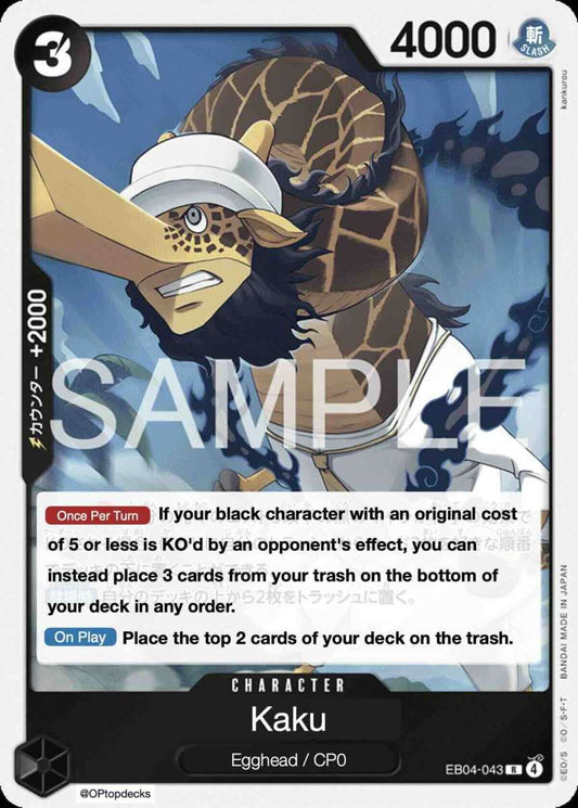 EB04-043 R Kaku EN