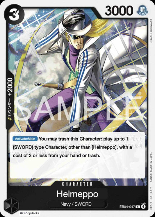 EB04-047 R Helmeppo EN