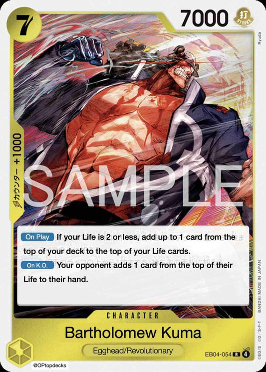 EB04-054 R Bartholomew Kuma EN