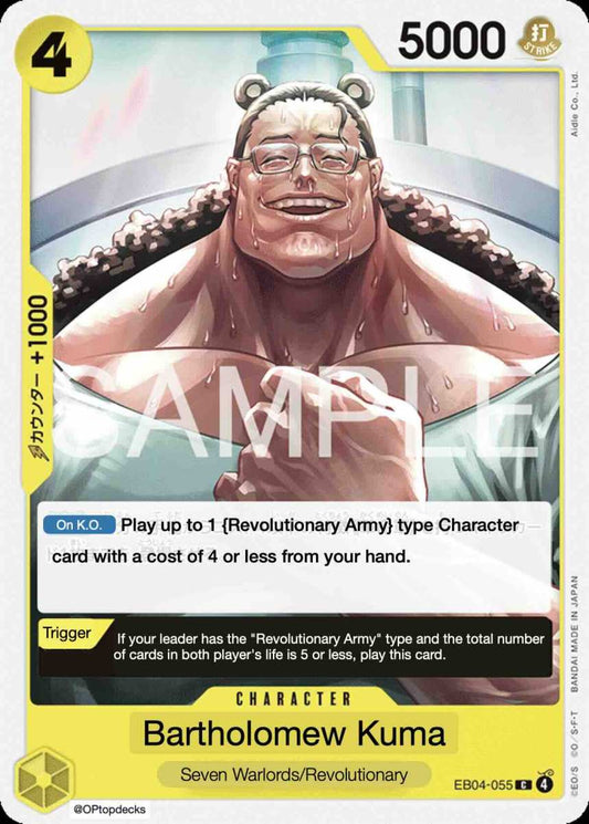 EB04-055 C Bartholomew Kuma EN