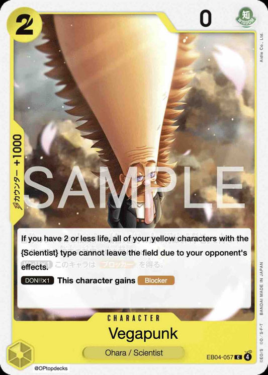 EB04-057 C Vegapunk EN