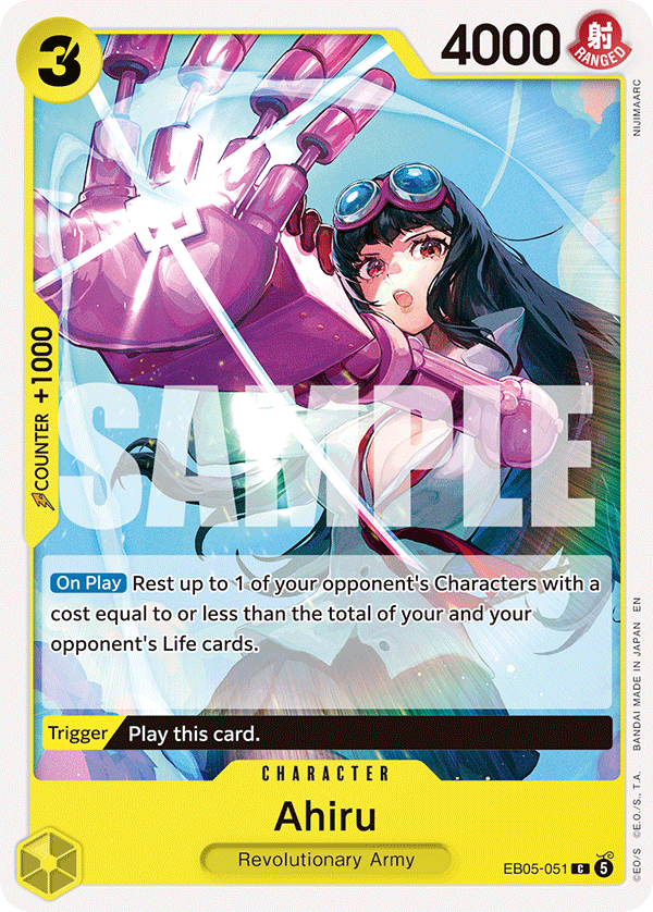 EB05-051 C Ahiru EN
