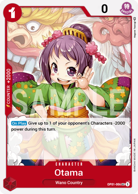 OP01-006 UC Otama EN