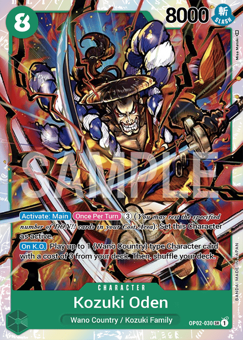 OP02-030 SR Kouzuki Oden EN