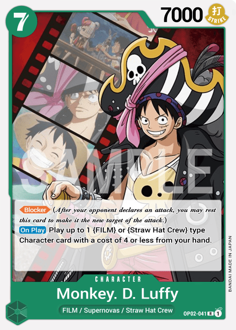 OP02-041 R Monkey.D.Luffy EN