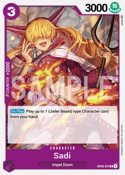 OP02-073 R Little Sadi EN