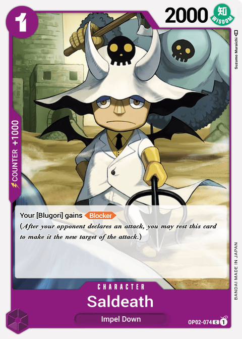 OP02-074 C Saldeath EN