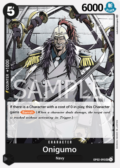OP02-095 UC Onigumo EN