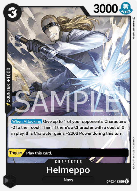 OP02-113 UC Helmeppo EN
