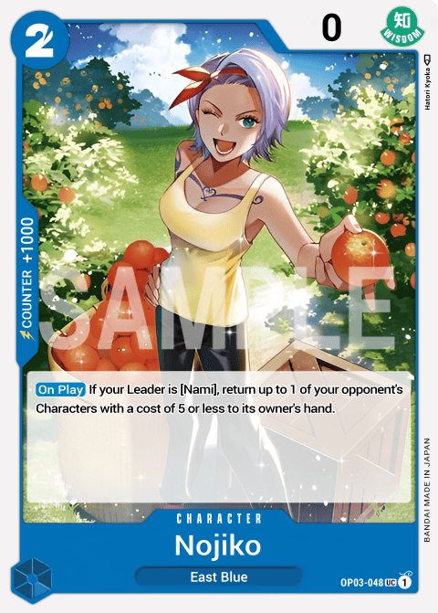OP03-048 UC Nojiko EN