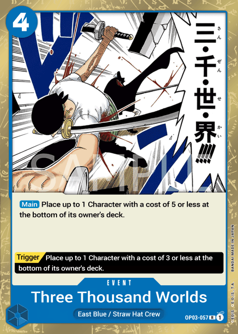 OP03-057 R Three Thousand Worlds EN