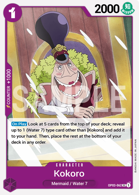 OP03-062 R Kokoro EN