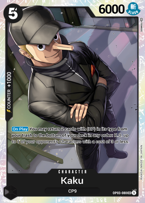OP03-080 SR Kaku EN