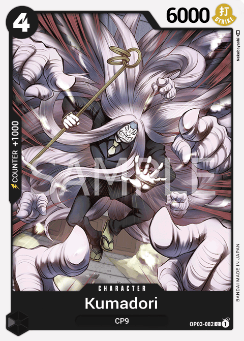 OP03-082 C Kumadori EN