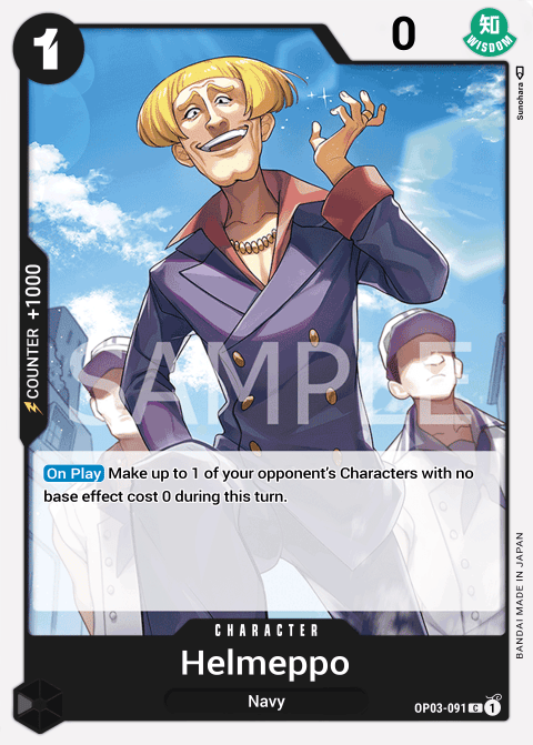 OP03-091 C Helmeppo EN