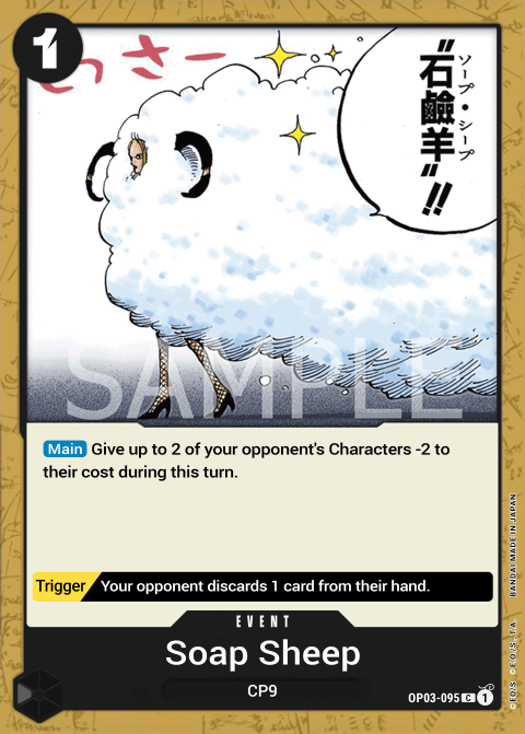 OP03-095 C Soap Sheep EN