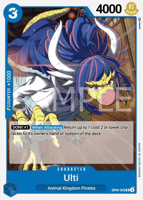 OP04-043 R Ulti EN