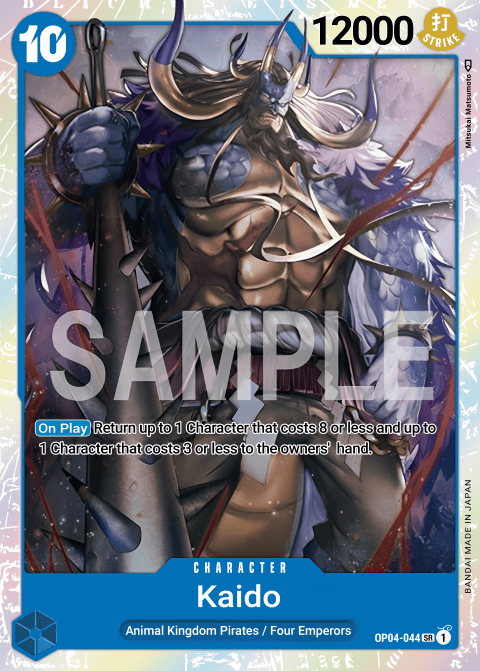OP04-044 SR Kaido EN