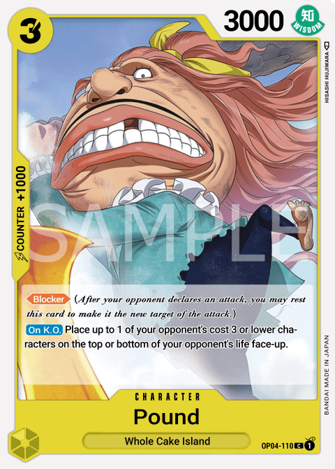 OP04-110 C Pound EN