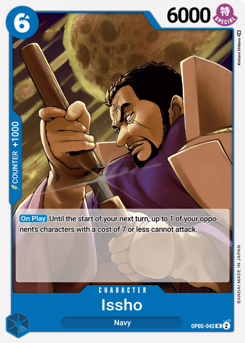 OP05-042 R Issho EN