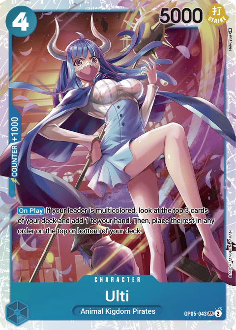 OP05-043 SR Ulti EN