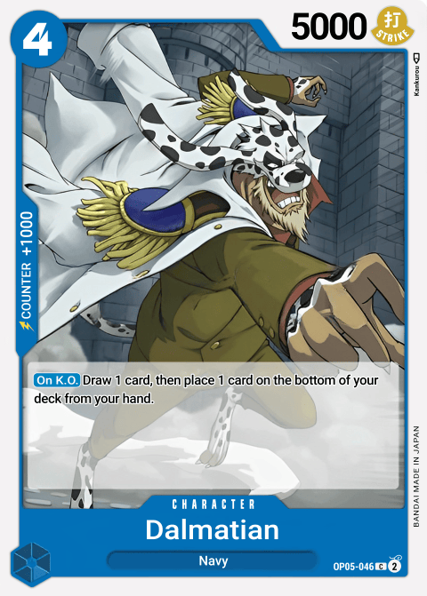 OP05-046 C Dalmatian EN