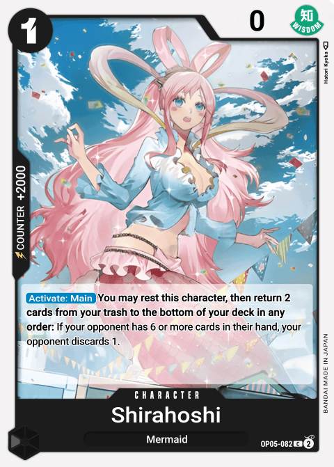 OP05-082 R Shirahoshi EN