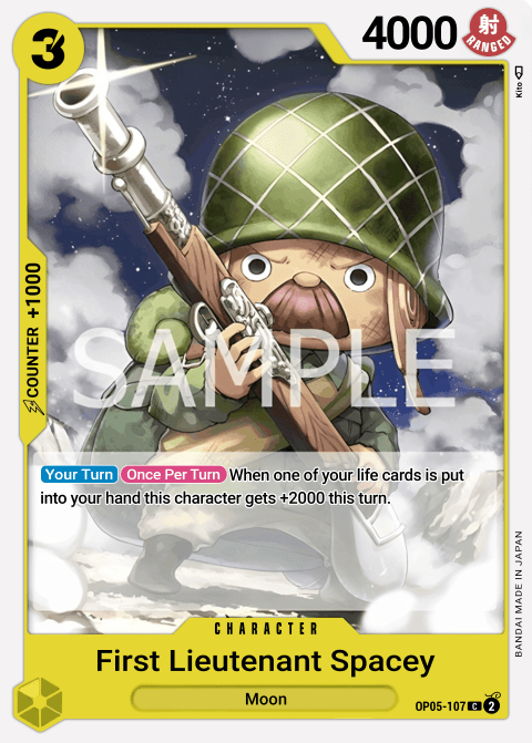 OP05-107 C Lieutenant Spacey EN