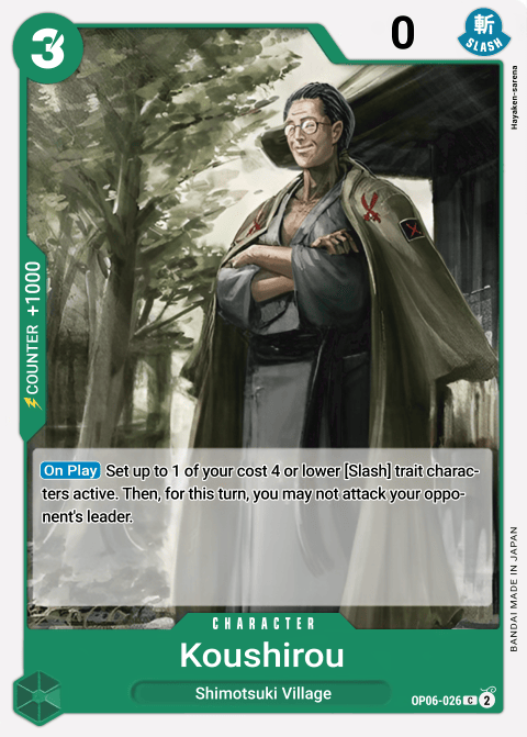 OP06-026 C Koushirou EN