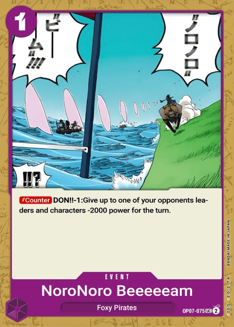 OP07-075 UC Slow-Slow Beam EN