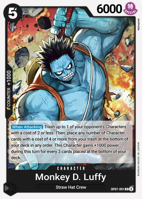 OP07-091 R Monkey.D.Luffy EN