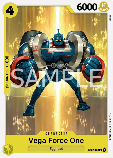 OP07-108 C Vega Force 01 EN