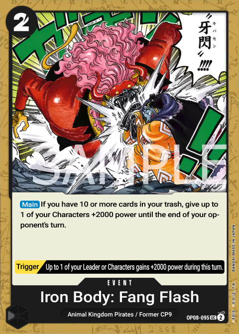 OP08-095 UC Iron Body Fang Flash EN
