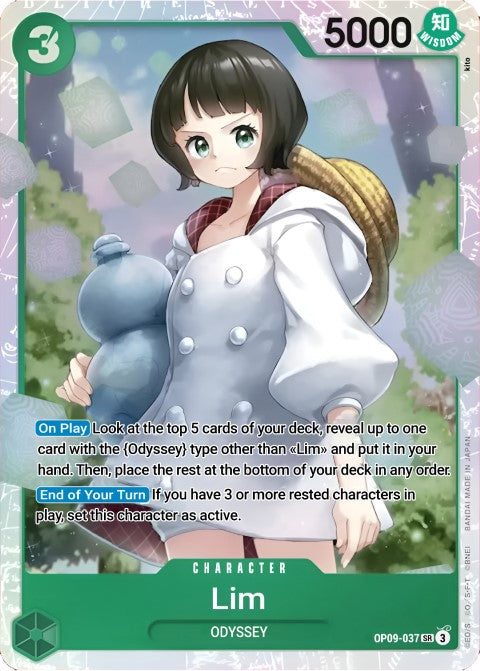 OP09-037 SR Lim EN