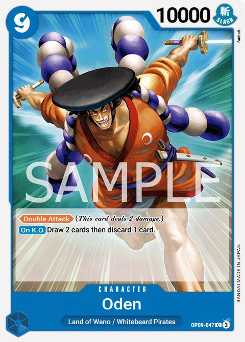 OP09-047 C Kouzuki Oden EN