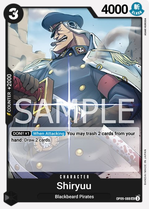 OP09-088 UC Shiryu EN